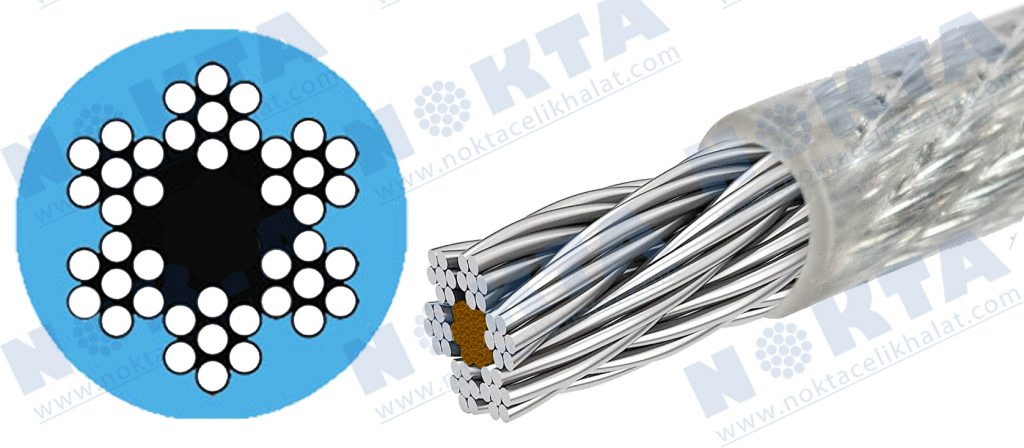 6x7 LİF ÖZ GALVANİZLİ PVC İZOLE KAPLI ÇELİK HALAT