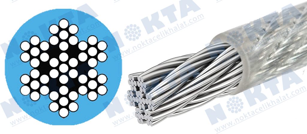 7x7 ÇELİK ÖZ GALVANİZLİ PVC İZOLE KAPLI ÇELİK HALAT